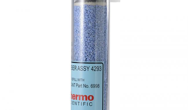 4293 DRYER, OZONATOR AIR SUPPLY Model 42i (NO-NO2-NOx) Analyzer