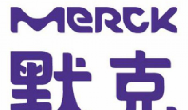 21284-U​ SILICONE SP-2100  Merck supelco 
